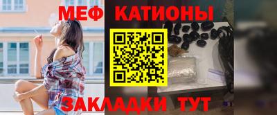 наркотики Будённовск