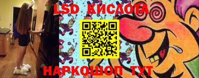 наркотики Будённовск