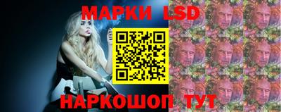 наркотики Будённовск