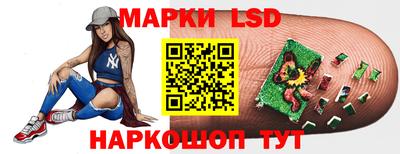 наркотики Будённовск