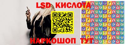 мефедрон VHQ Бузулук