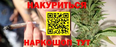 мефедрон VHQ Бузулук