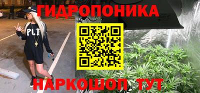 мефедрон VHQ Бузулук