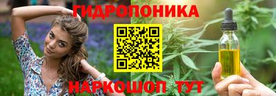 Альфа ПВП Бугуруслан