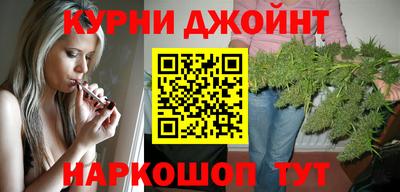 наркотики Будённовск