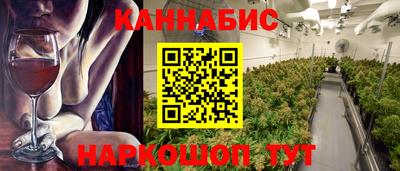 Альфа ПВП Бугуруслан