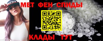 Альфа ПВП Бугуруслан