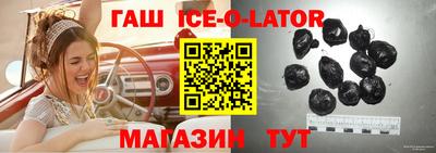 Альфа ПВП Бугуруслан