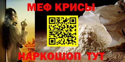 наркотики Будённовск