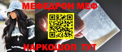 наркотики Будённовск