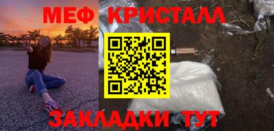 Альфа ПВП Бугуруслан
